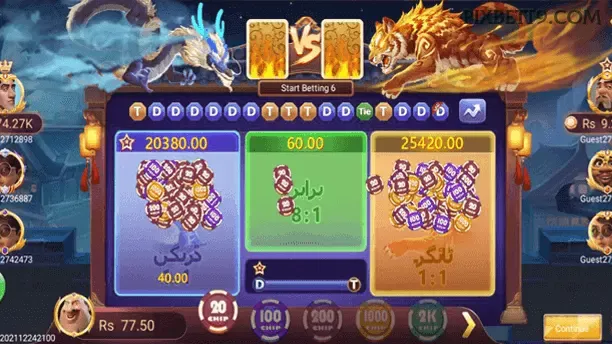 JetX Crash Game